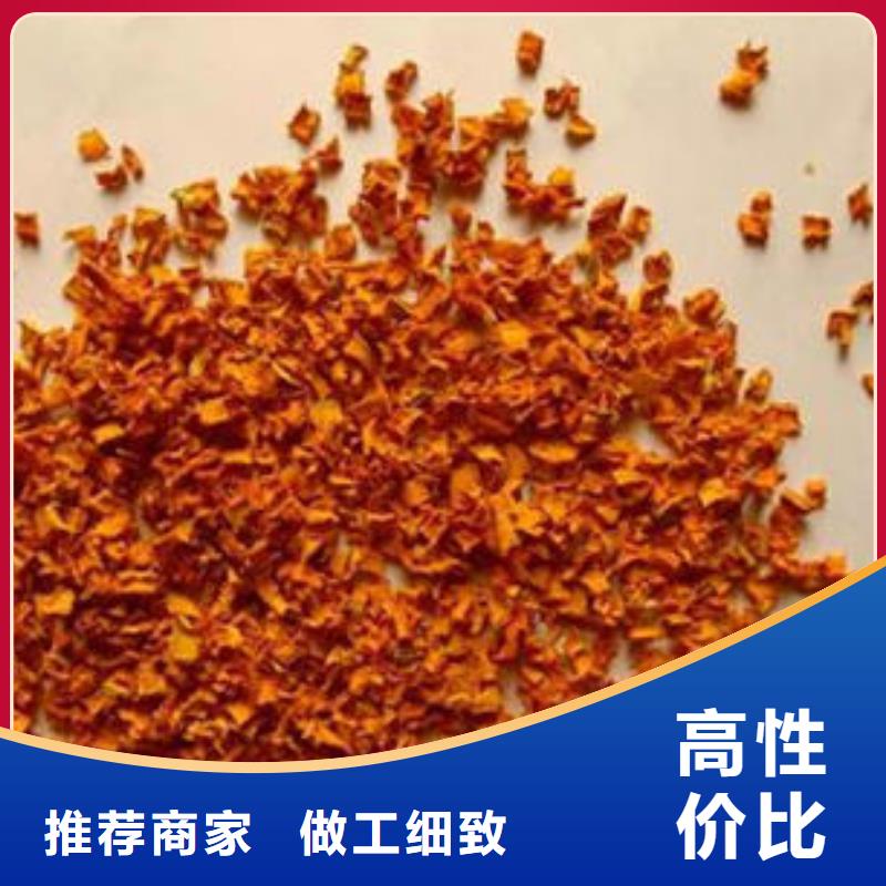 澧县南瓜丁厂家电话当地生产厂家