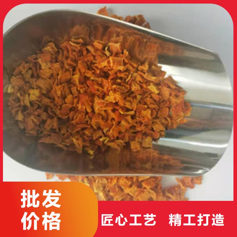 临澧南瓜丁代加工供货及时