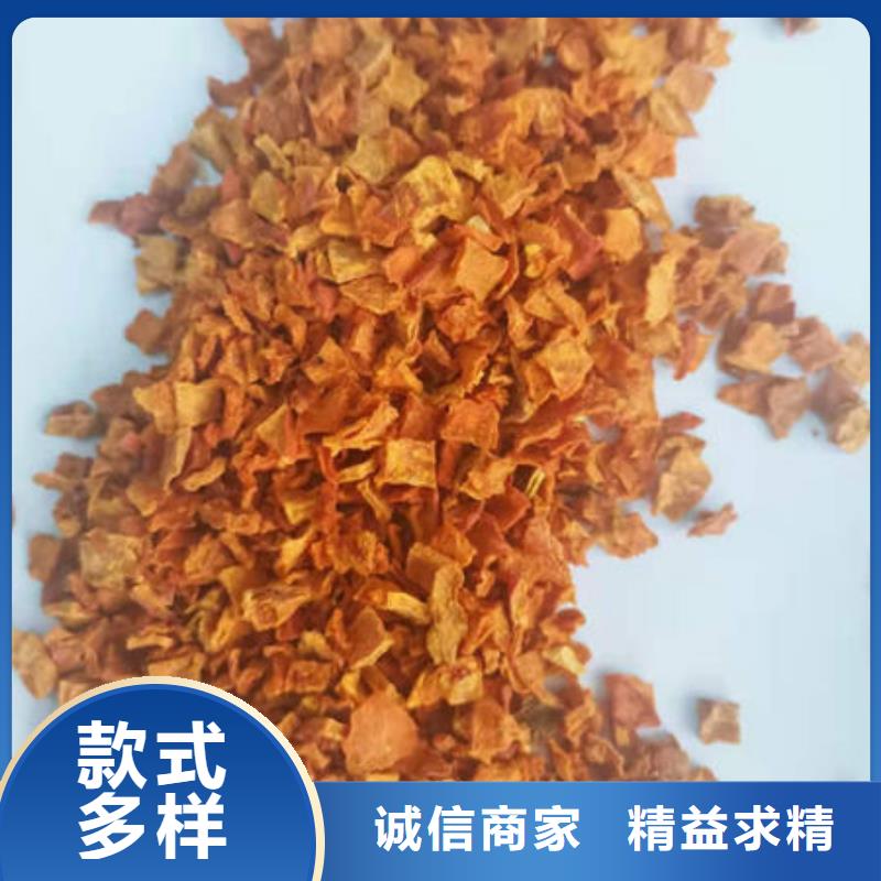 南瓜面粉口碑好助您降低采购成本