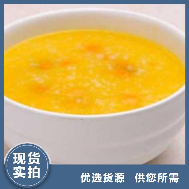 南瓜丁产地资源生产经验丰富