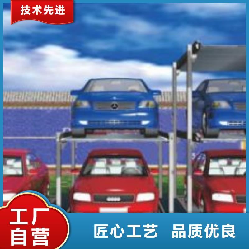 高层车库厂家电话当地厂家