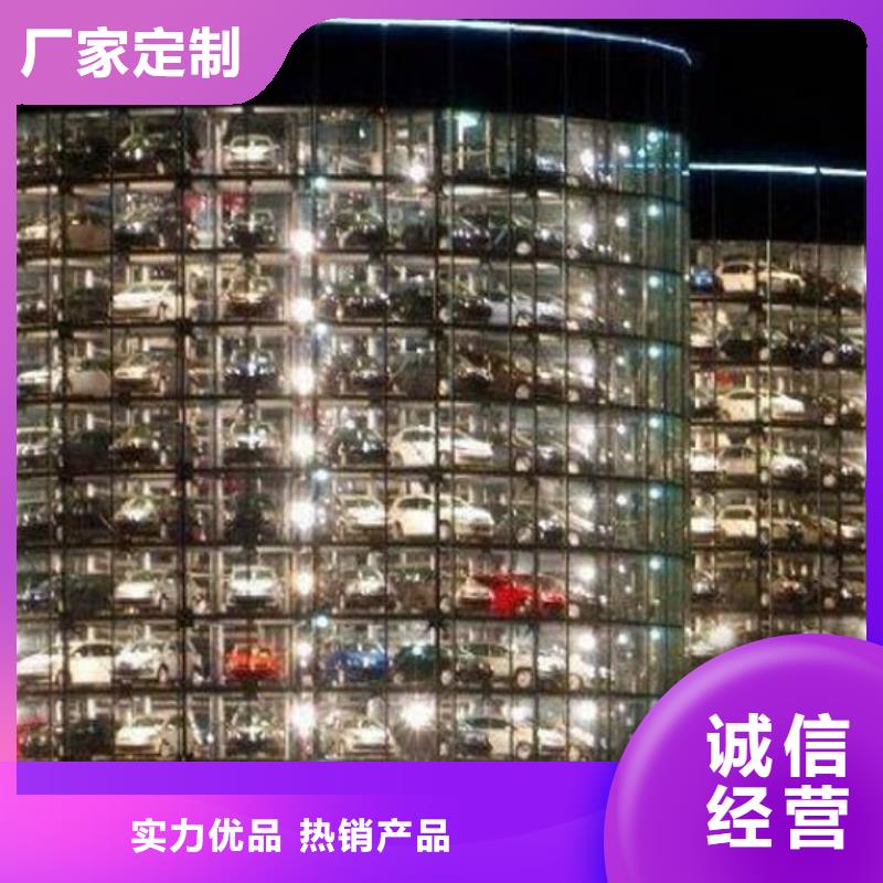 多层停车位厂家排名厂家经验丰富