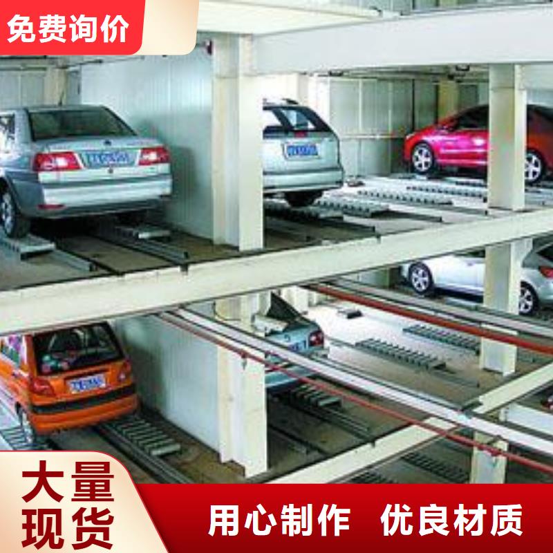 二手机械车库回收批发价格当地供应商