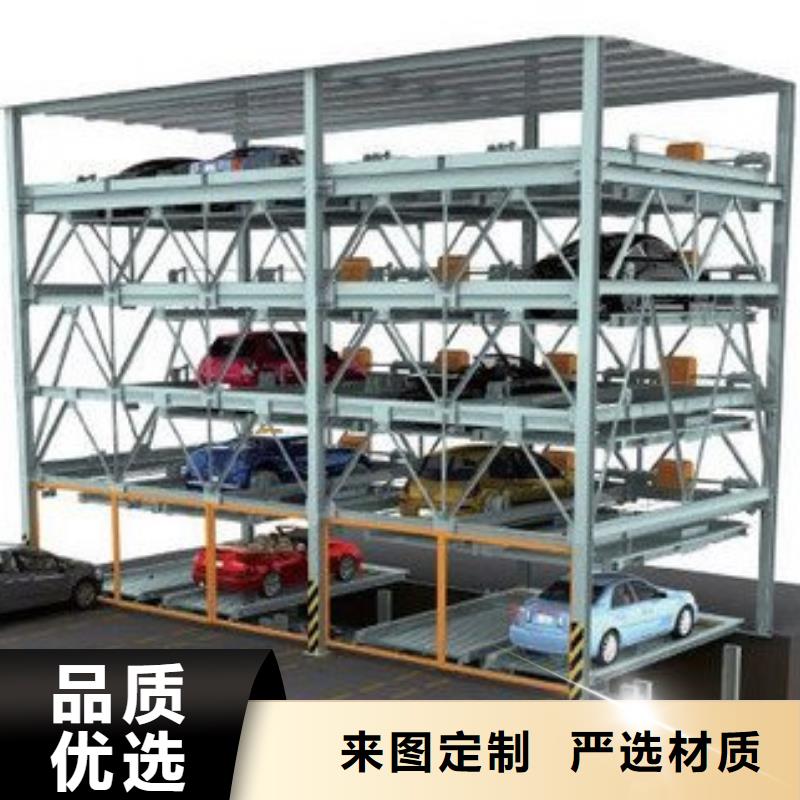 智能车库厂家排名现货