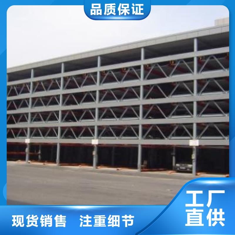 钢结构车库厂家欢迎来电咨询