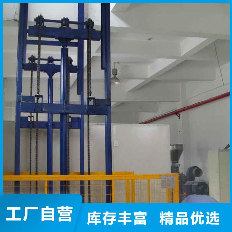 载货机价格细节决定品质