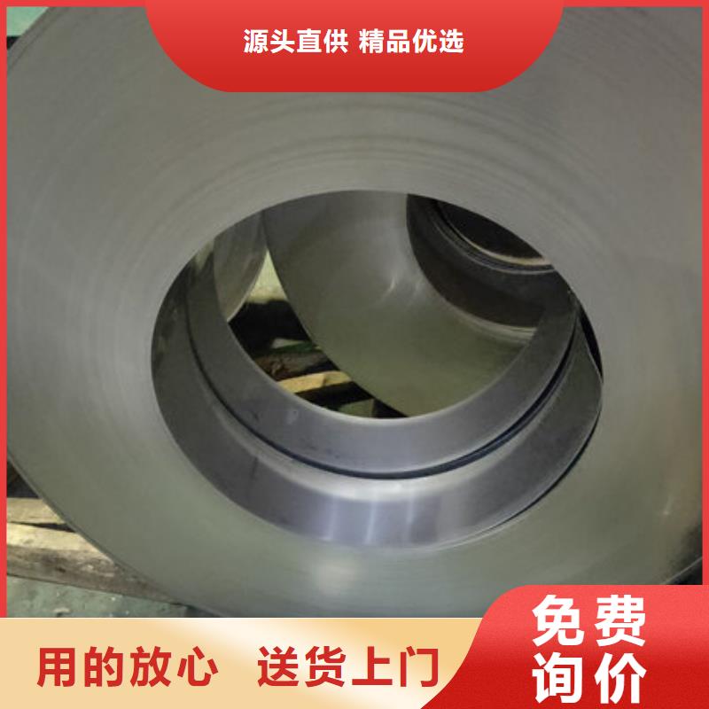 310S不锈钢3mm每张单价当天发货品质保障售后无忧