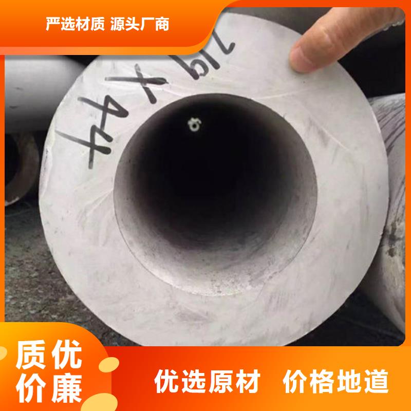 卖大口径焊管的厂家工厂价格