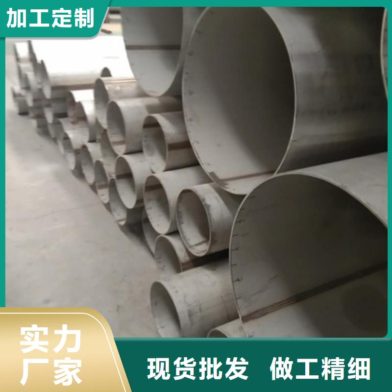 新闻：厚壁无缝管生产厂家工厂价格