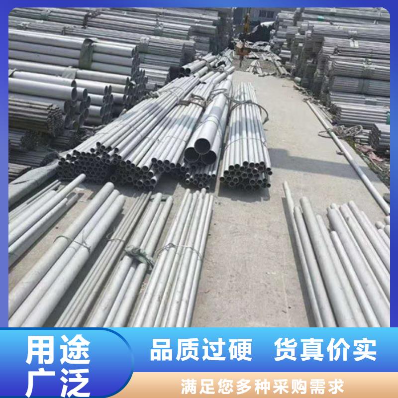 油田专用钢管口碑评价厂家精选