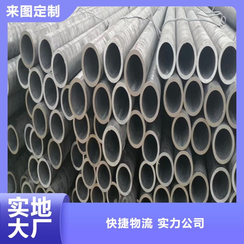 20crmoti无缝管螺旋管每日报价保障产品质量