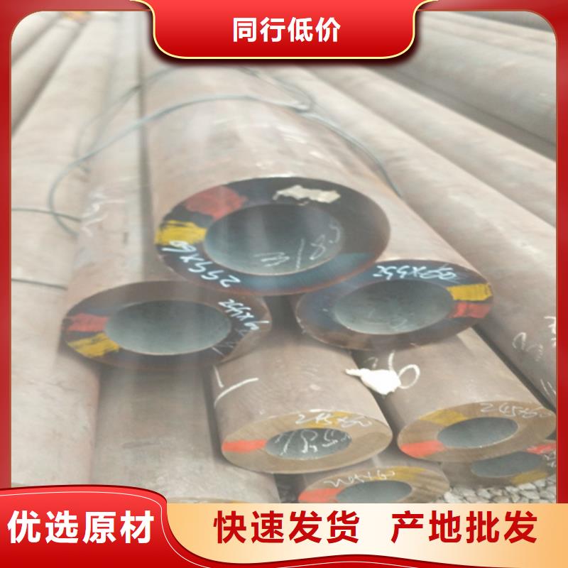 45号方矩管管件异型管加工厂产地工厂