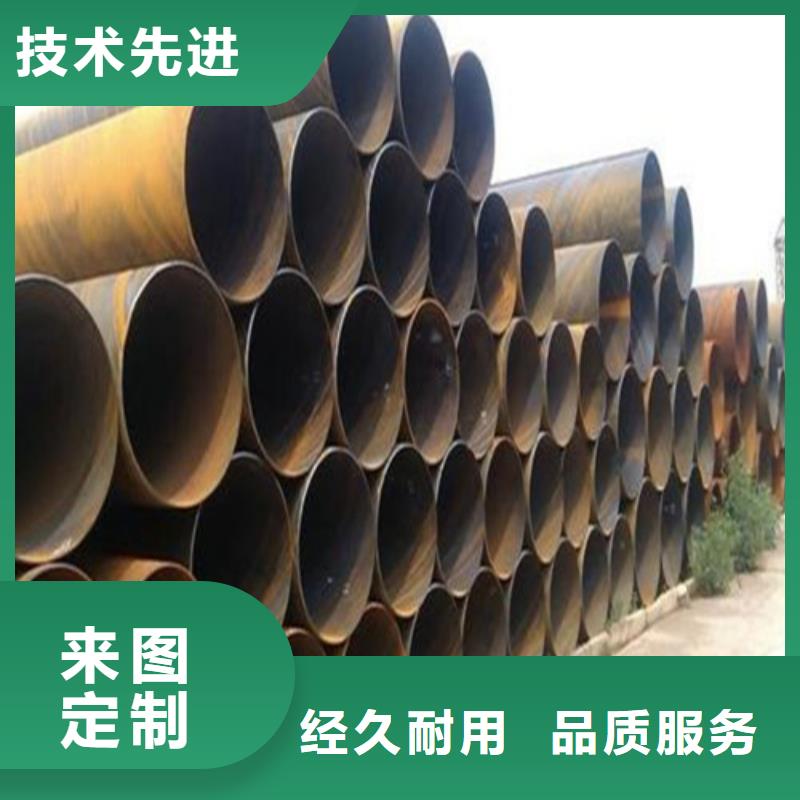 35crmo无缝管方矩管销售定尺切割自有生产工厂