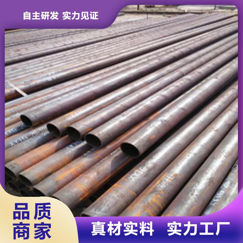 40cr厚壁无缝管商家信誉优良山东聊城凯弘进出口有限公司源头厂家量大价优