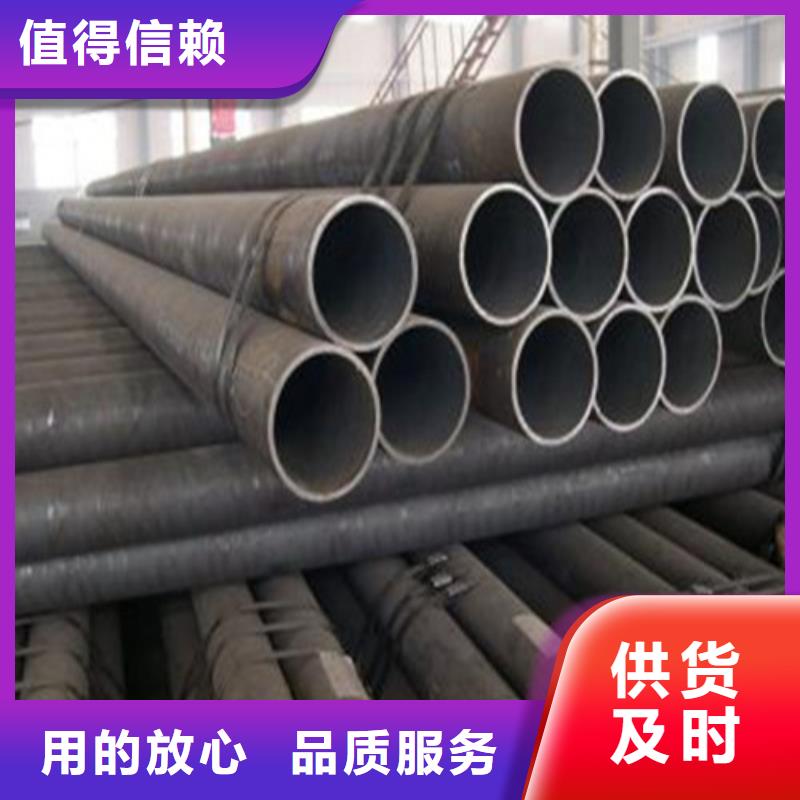 45号异型管销售商电话一件也发货