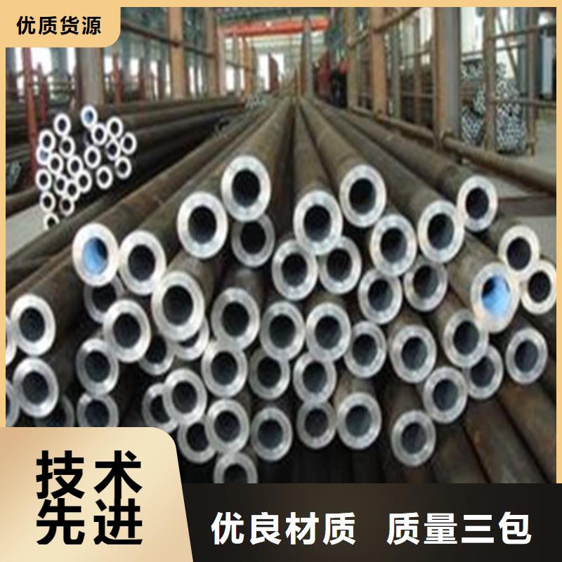 20G无缝管焊接钢管型号齐全种类丰富