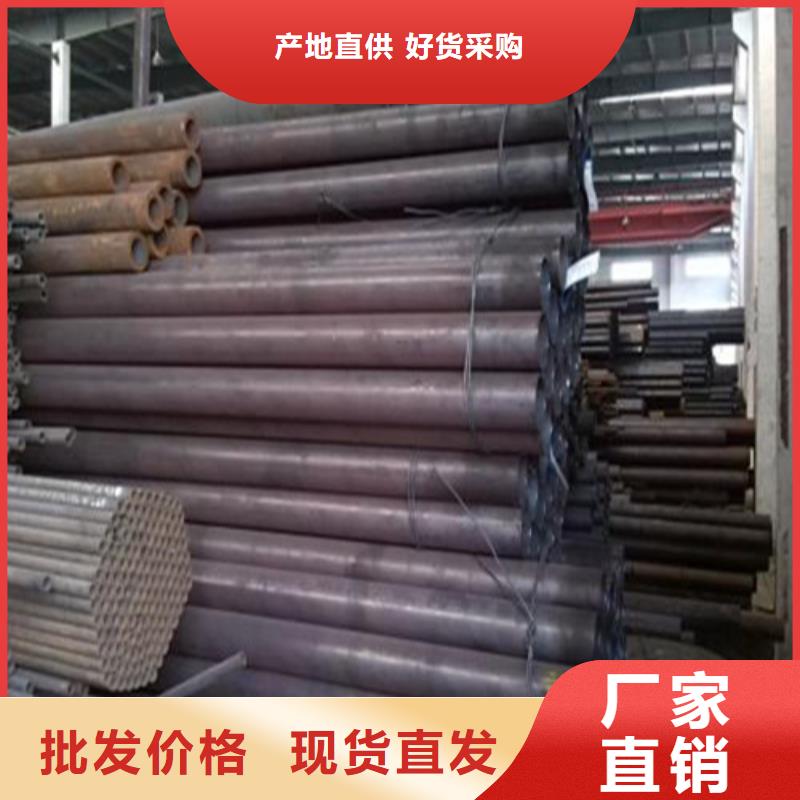 40cr无缝管锅炉管货到付款商家同城生产商