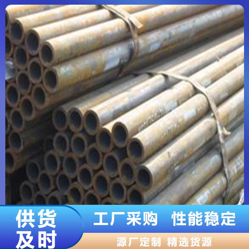 35号圆钢碳结钢圆钢件加工厂同城供应商