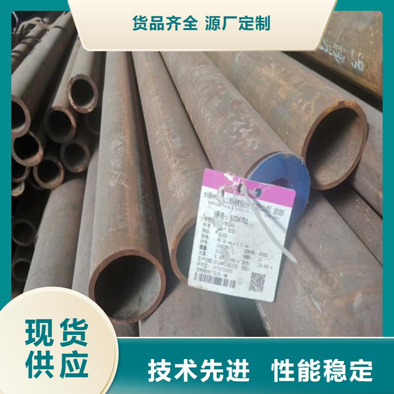 Gcr15轴承钢管报价当地服务商