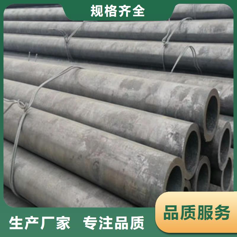 35号无缝管无缝方管价格同城生产商