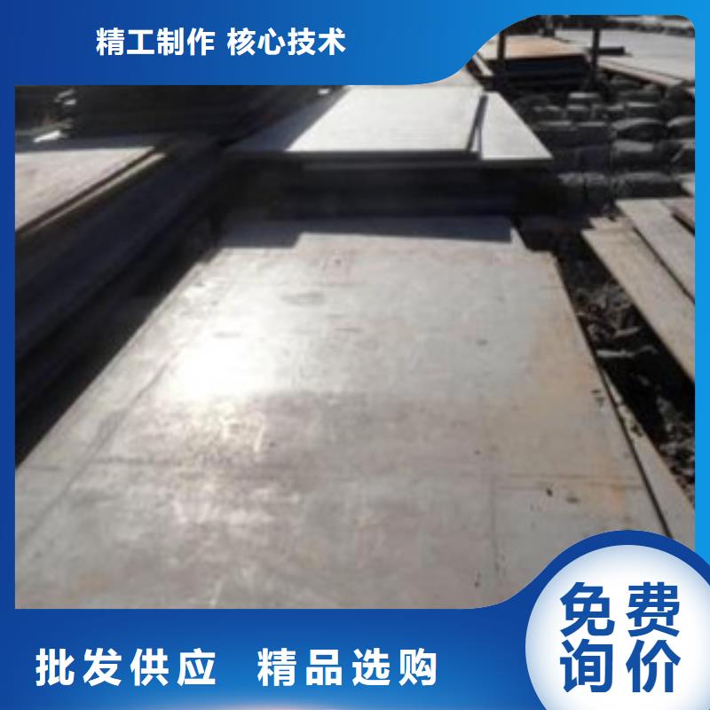 45号钢板热轧钢板一米多少钱订制批发
