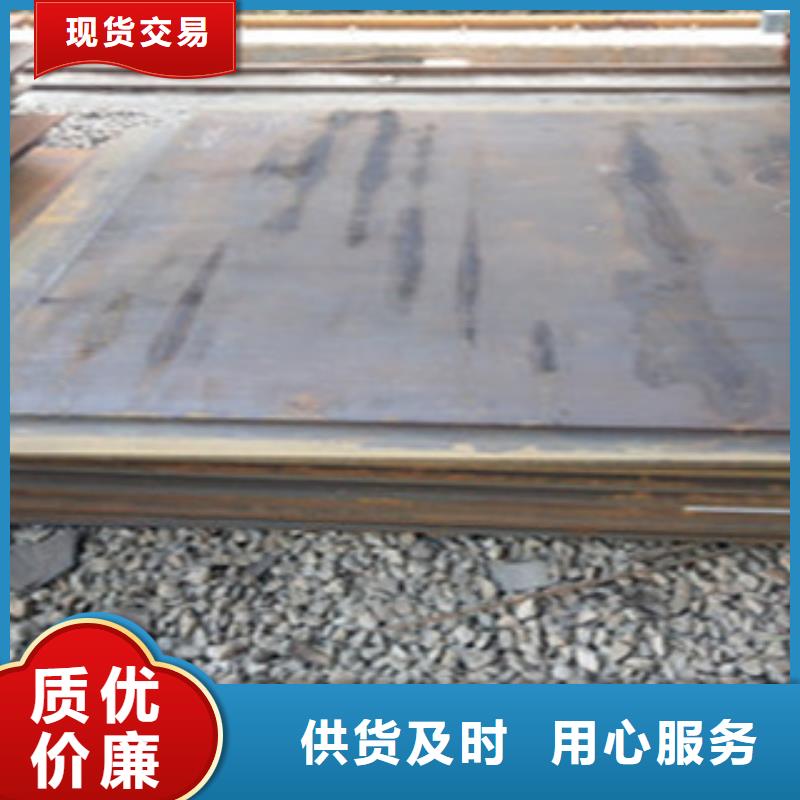 nm500耐磨钢板桥梁板切割报价支持定制