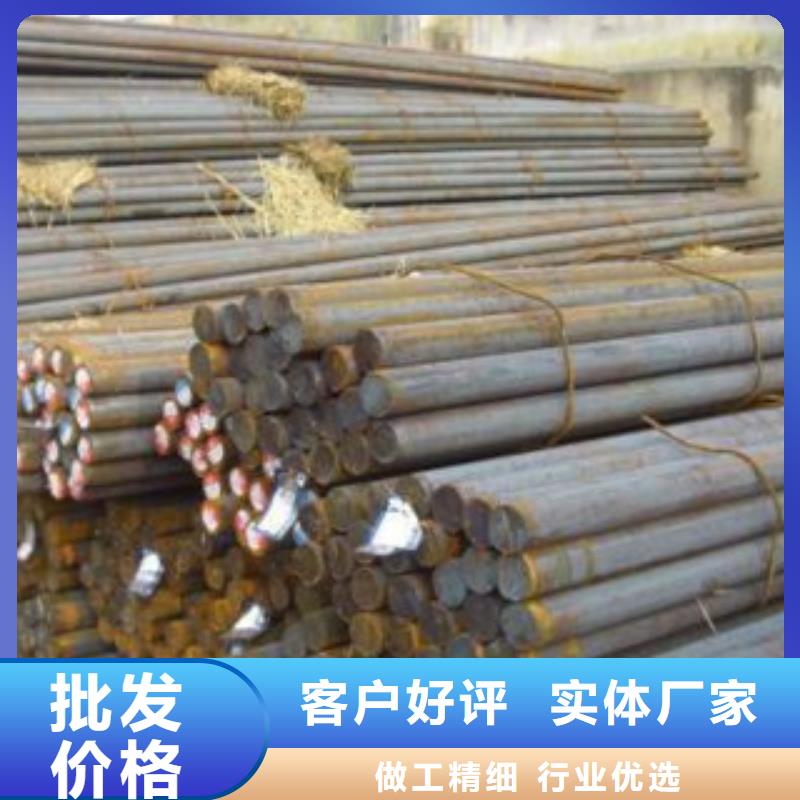 20crmoti圆钢弹簧钢规格齐全本地供应商