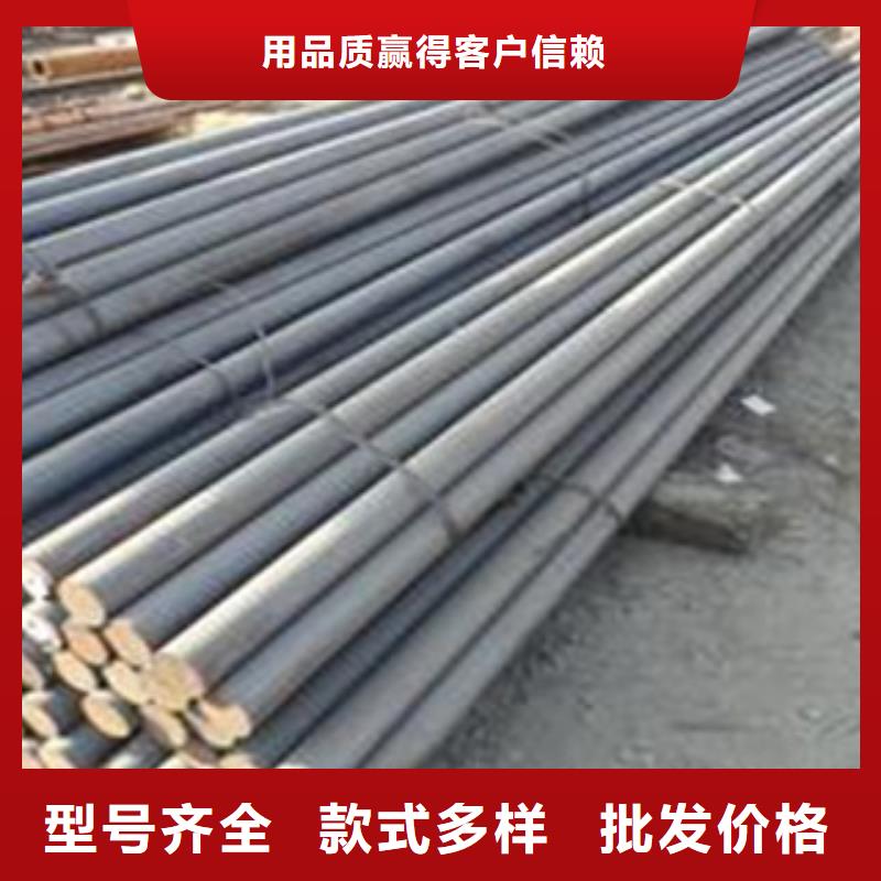 32crmo圆钢方钢切割供应商家市场报价