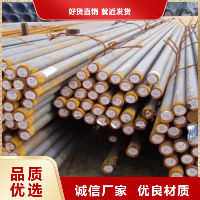 Q355圆钢方钢供应商山东聊城凯弘进出口有限公司厂家