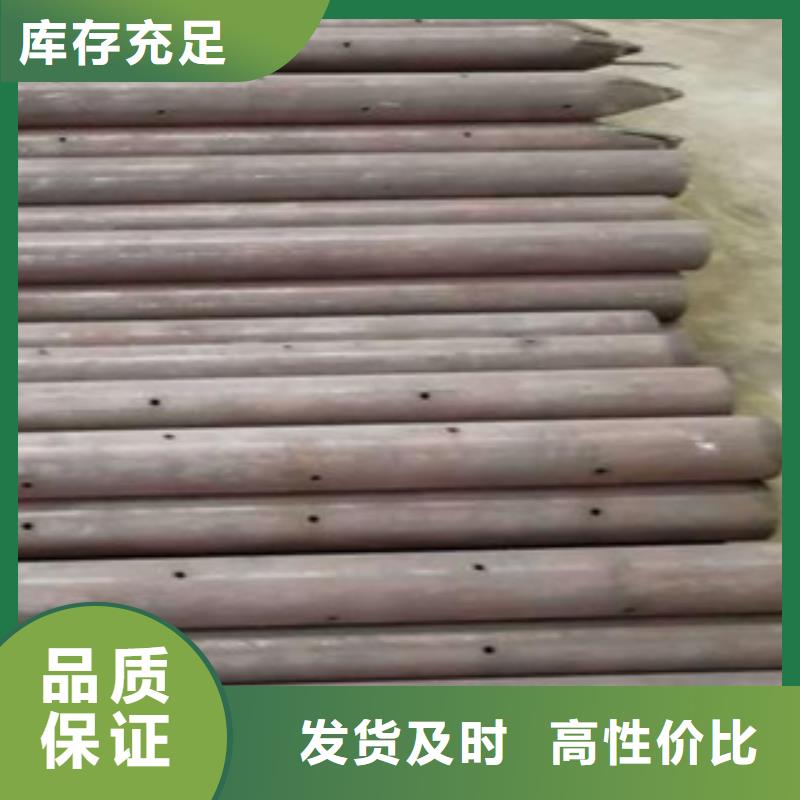 管棚支护直供本地供应商
