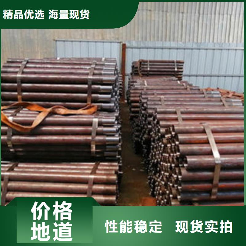 超前小导管一米价格山东聊城凯弘进出口有限公司本地生产商