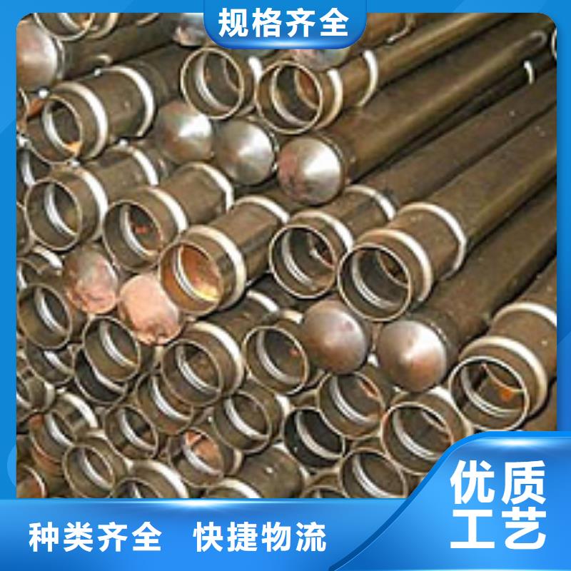 隧道注浆管导管规格齐全厂家实力雄厚