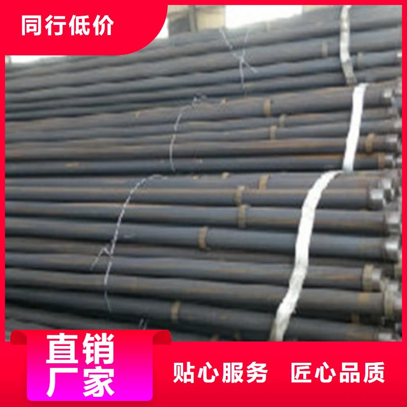 注浆管厂家销售商山东聊城凯弘进出口有限公司本地品牌
