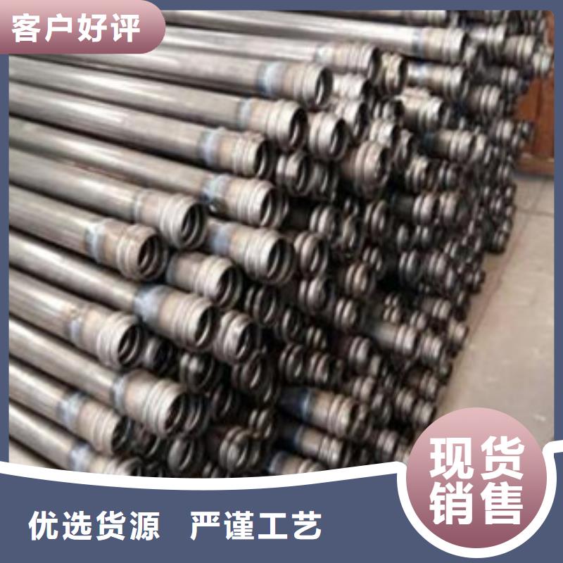 108*4管棚管管线管专业管棚管销售商品质优选