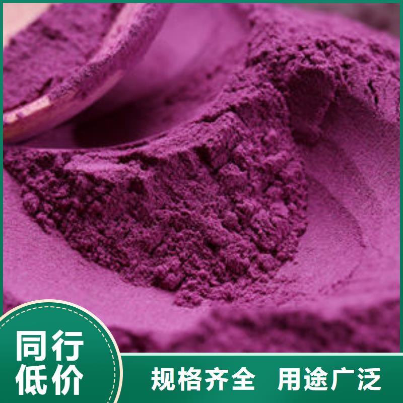 脱毒紫薯苗多少钱符合标准