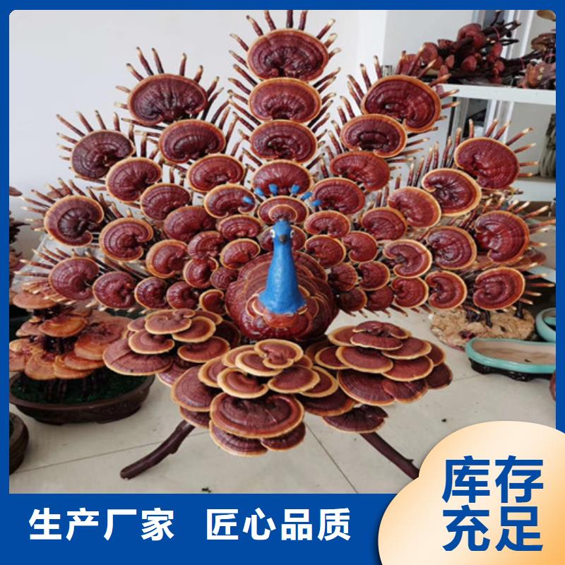 销售
灵芝粉_诚信企业采购无忧