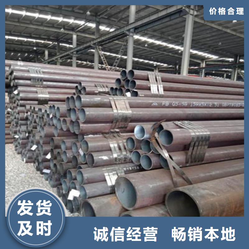 批发冷拔无缝钢管找融拓金属材料有限公司本地生产厂家