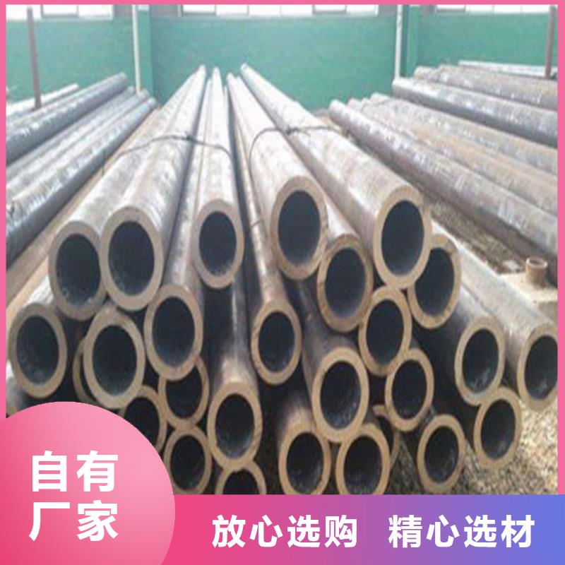 支持定制的大口径无缝钢管批发商价格实惠