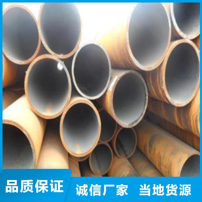 Q345B方管值得信赖-厂家厂家直营