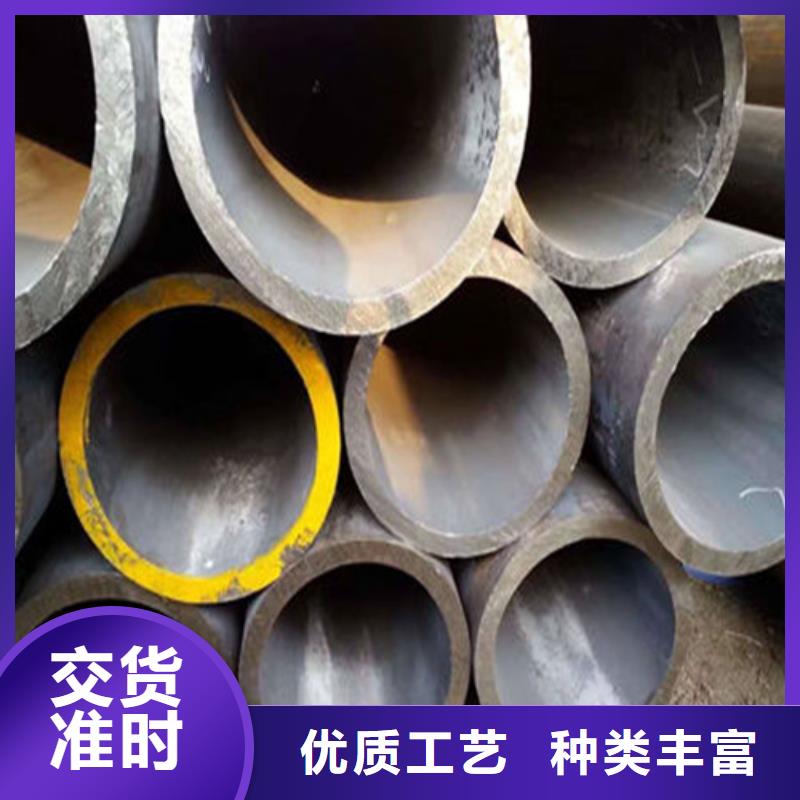 无缝钢管零割当天出货库存量大