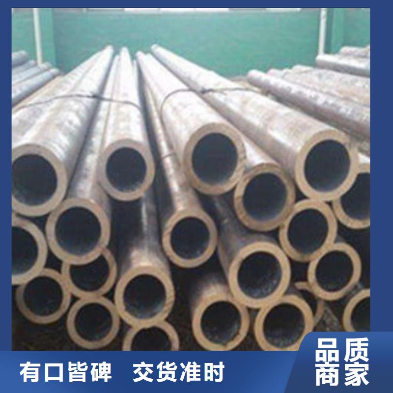 优质的无缝钢管供应商同城公司
