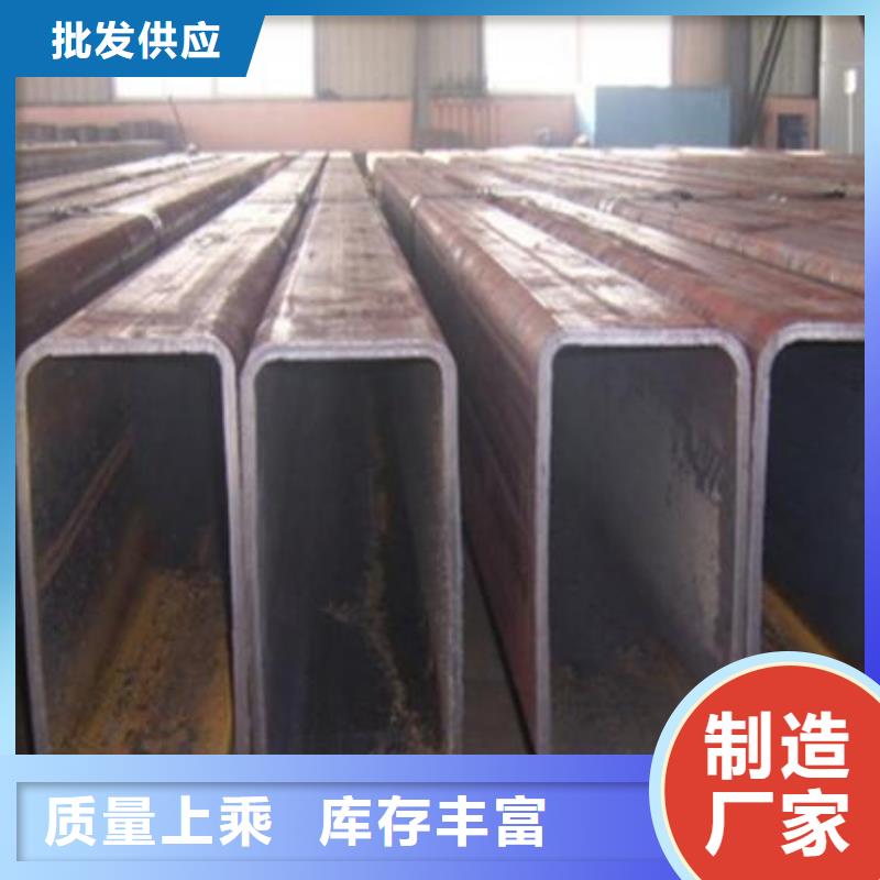 实力雄厚的无缝方管加工厂家当地公司