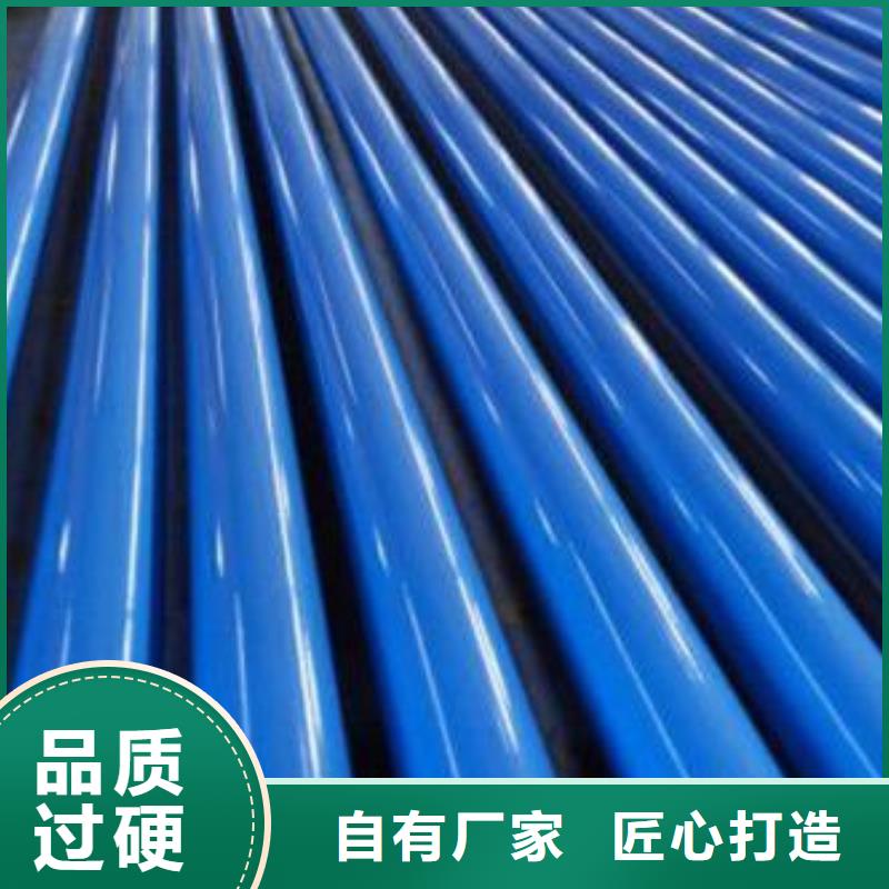 防腐钢管供应商长期供应