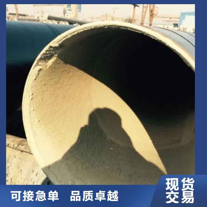 #防腐钢管#实力强同城公司