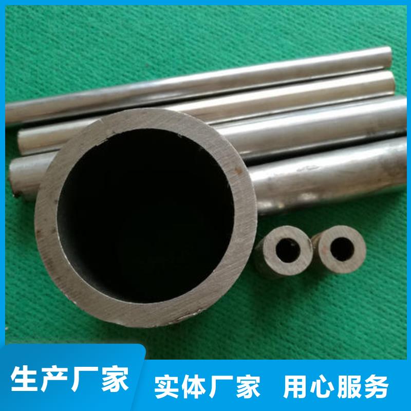 精密钢管生产直销快捷的物流配送