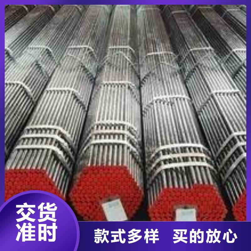 精密钢管-送货上门出货及时