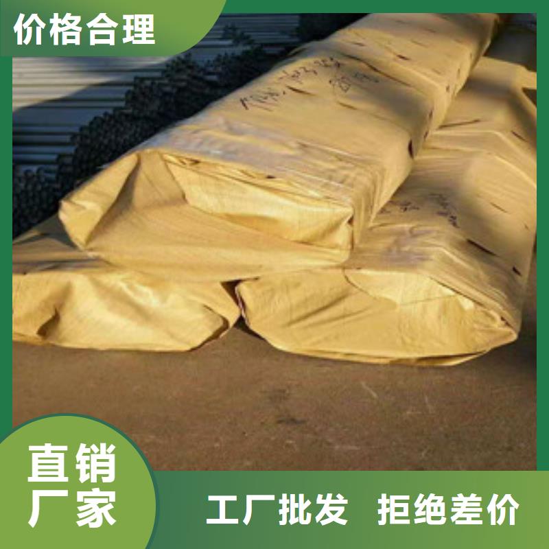 不锈钢管让利新老客户同城生产厂家