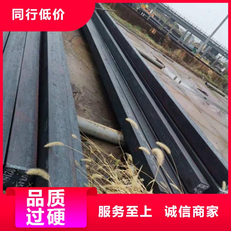 圆钢-圆钢全国直销厂家定制