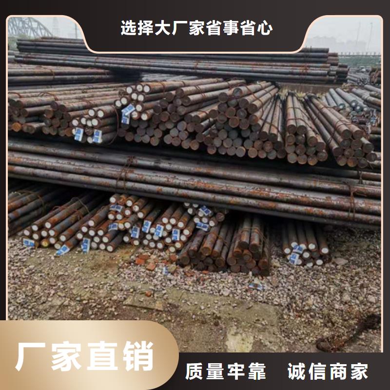 圆钢-圆钢服务优品质优选