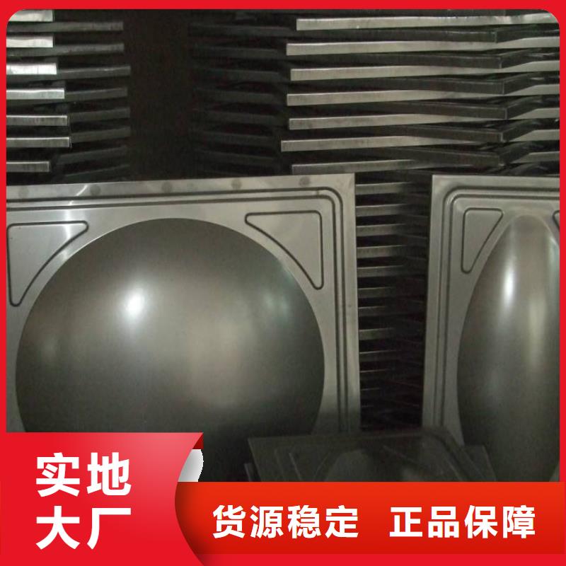 0.5mm厚201不锈钢皮现货批发当地生产商